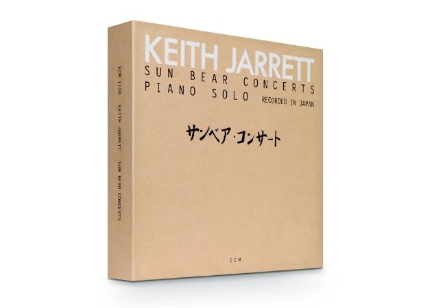 Keith Jarret_c